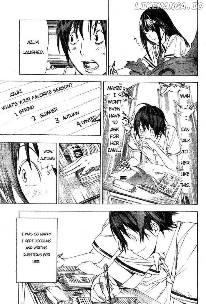 Baku Chapter 9 image 03_optimized